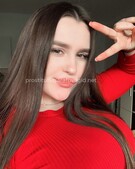 Анкета проститутки Елена - метро Дорогомилово, возраст - 21