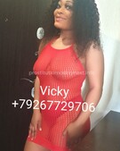 Анкета проститутки Раиса - метро Нагатино-Садовники, возраст - 21