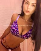 Анкета проститутки Викуля - метро Царицыно, возраст - 23