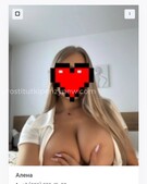 Анкета проститутки Кристина - метро Сокол, возраст - 23