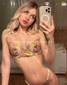 Анкета проститутки Надя - метро Тверской, возраст - 23