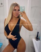 Анкета проститутки Рада - метро Тверской, возраст - 23