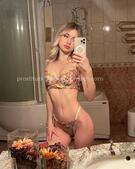 Анкета проститутки Адель - метро Мещанский, возраст - 23