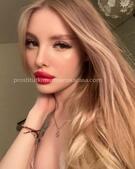 Анкета проститутки Элина - метро Метрогородок, возраст - 23