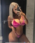 Анкета проститутки Софа - метро Строгино, возраст - 23