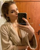 Анкета проститутки Адель - метро Черемушки, возраст - 24