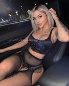 Анкета проститутки Дарина - метро Ясенево, возраст - 24