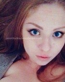 Анкета проститутки Анна - метро Угреша, возраст - 24
