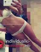 Анкета проститутки Рената - метро Кузьминки, возраст - 29